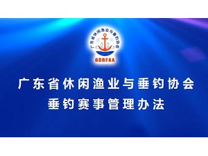 ¹취